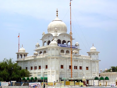 Sri Muktsar Sahib