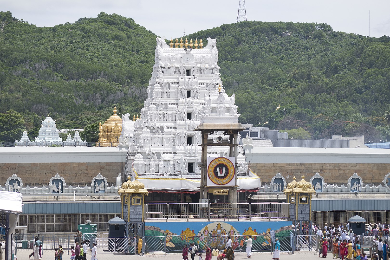 Andhra Pradesh Tirumala
