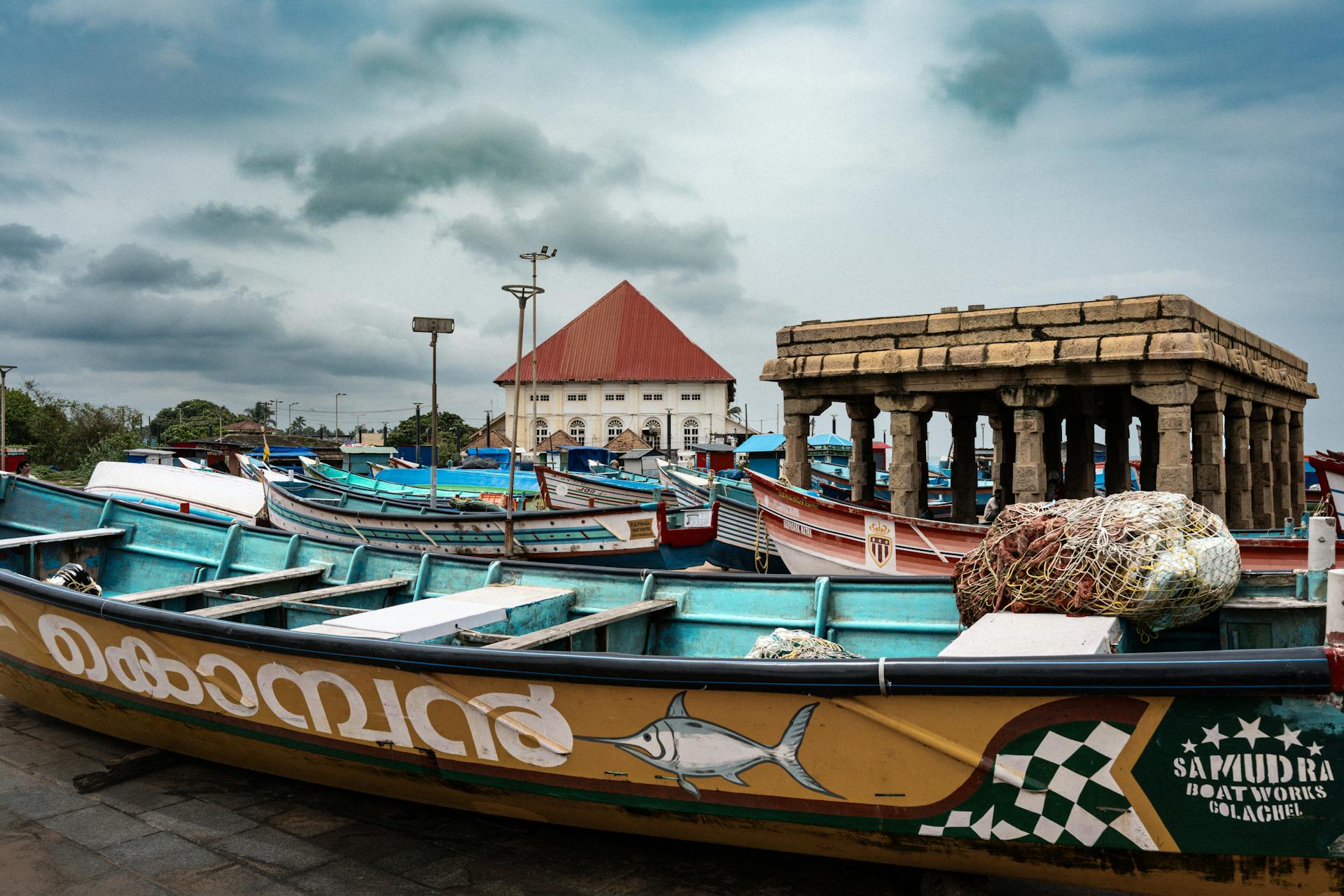 Kollam Kollam