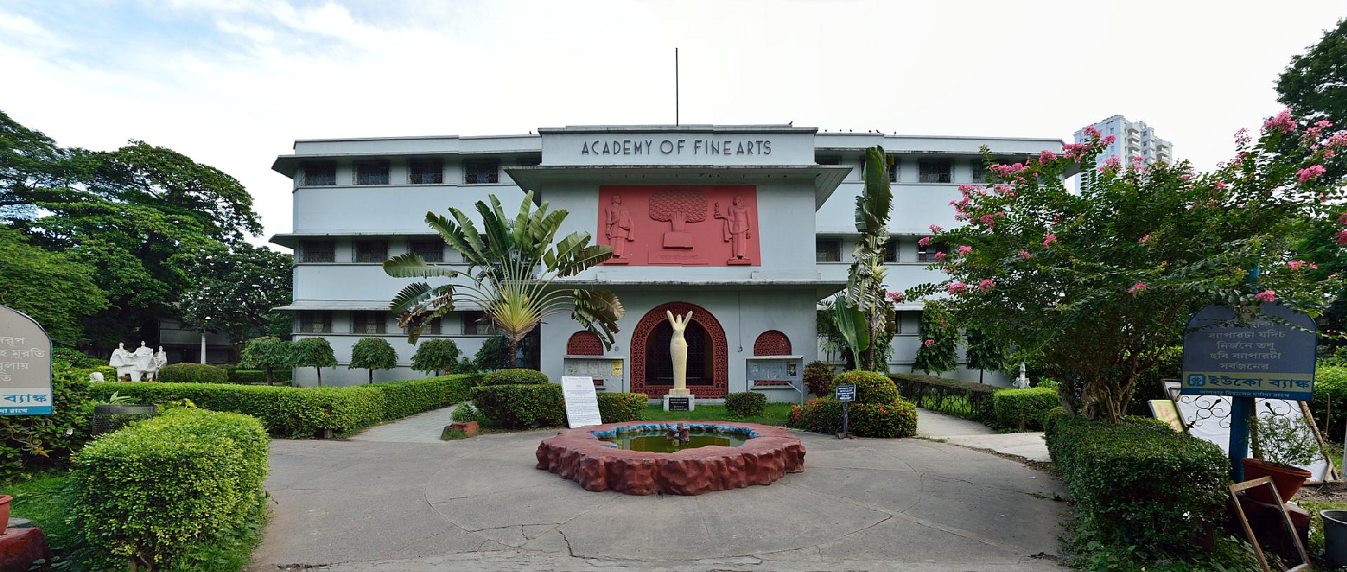 Academy of Fine Arts