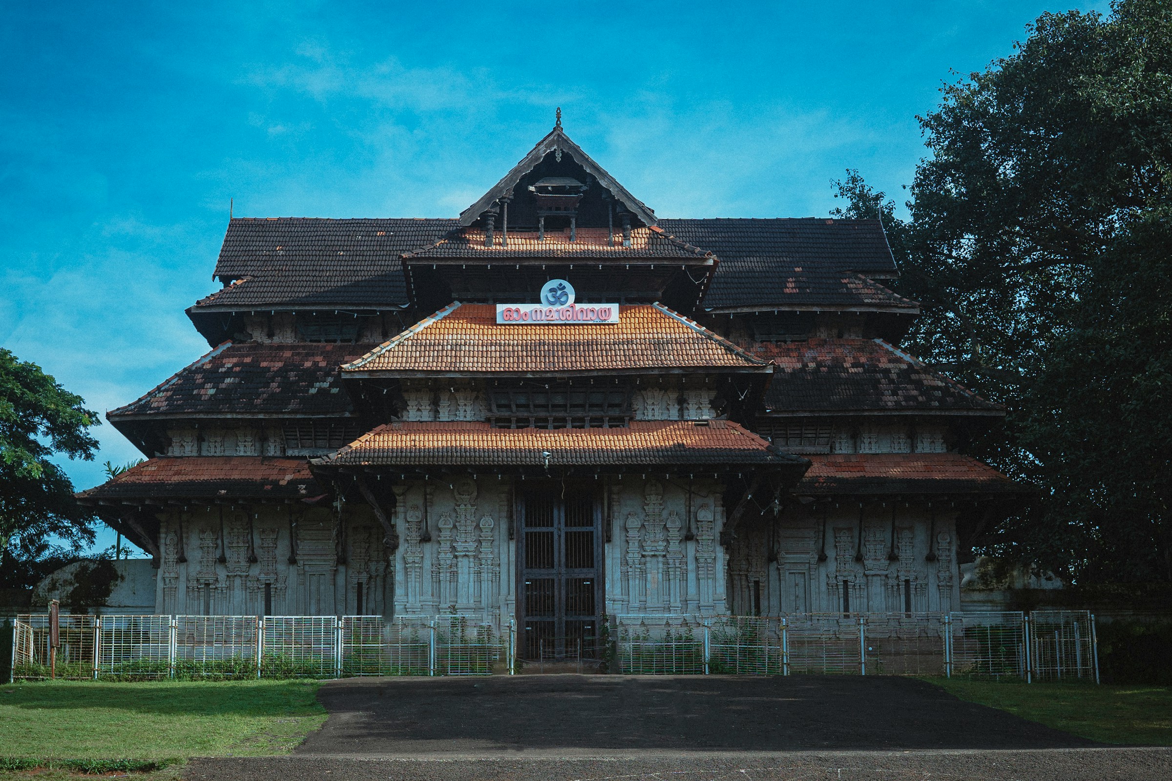 Thrissur Thrissur