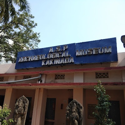 Andhra Sahitya Parishad Museum