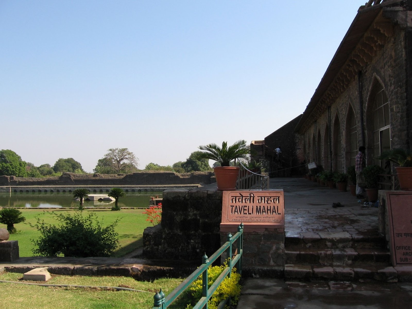 Taveli Mahal (Mandu), History, Timing - Madhya Pradesh Taveli Mahal (Mandu)
