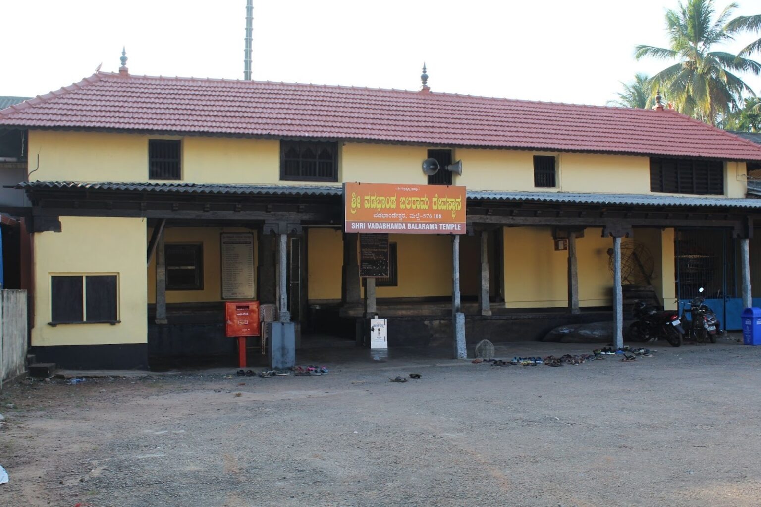 Vadabhandeshwara Temple, Lord Sri Balarama, History, Timing—Udupi Vadabhandeshwara Temple