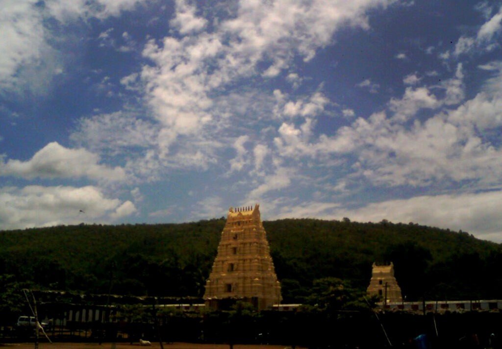 Mahanandiswara Swamy Temple