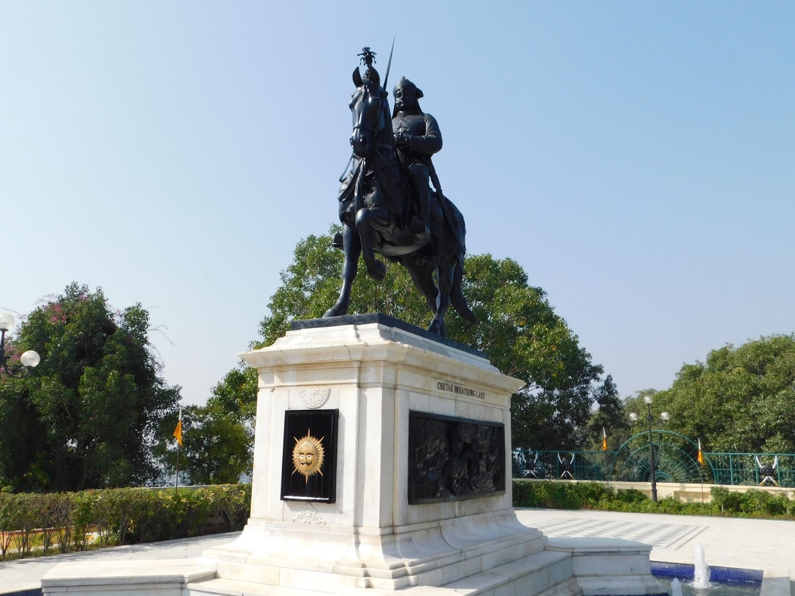 Maharana Pratap Memorial, Timing, Entry fees - Udaipur Maharana Pratap Memorial