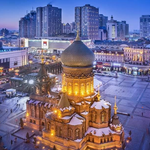 Heilongjiang Travel Guide 2026 | Harbin, Snow, Forests & Northeast China Hel