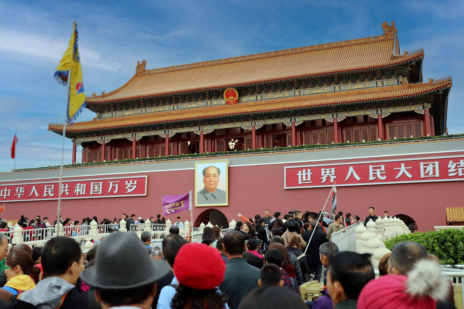 China Travel Guide pexels-son-hoa-nguyen-2155579462-34266996