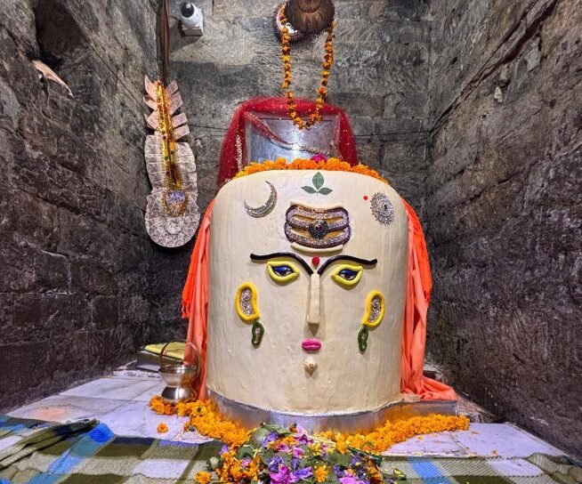 Bhootnath Temple, Mandi
