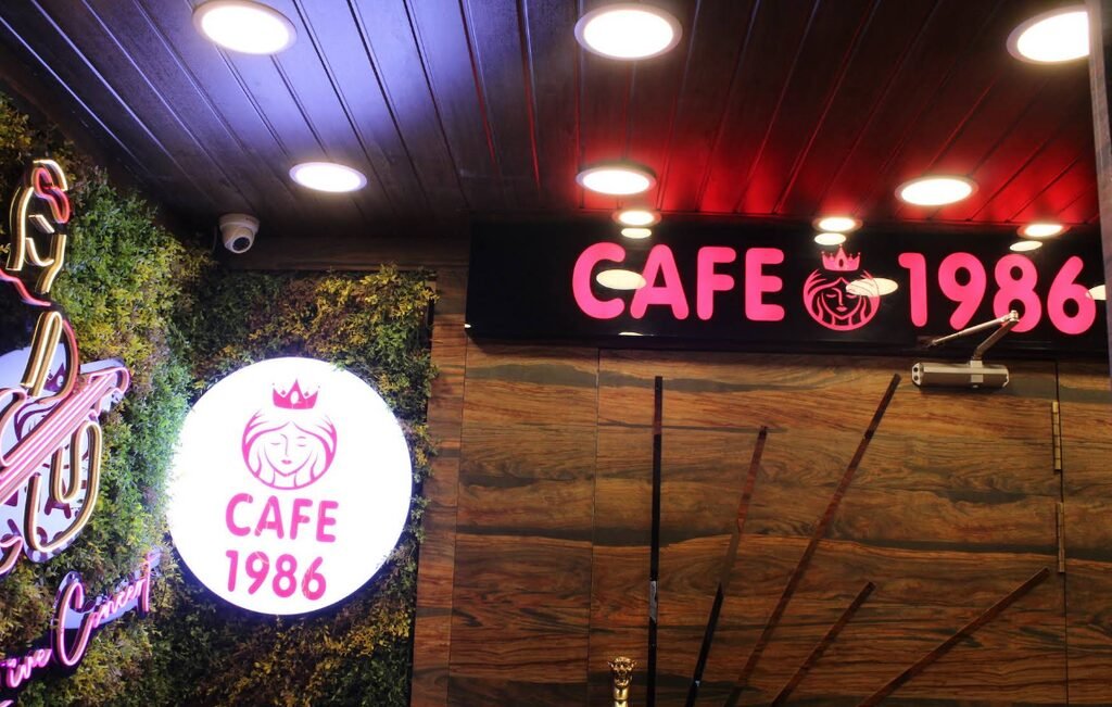 Cafe 1986