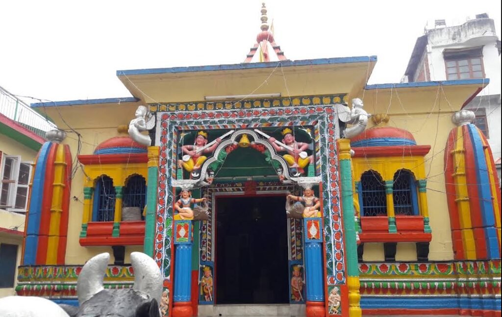 Ekadash Rudra Temple, Mandi